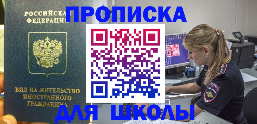 форма 3 в Бугульме